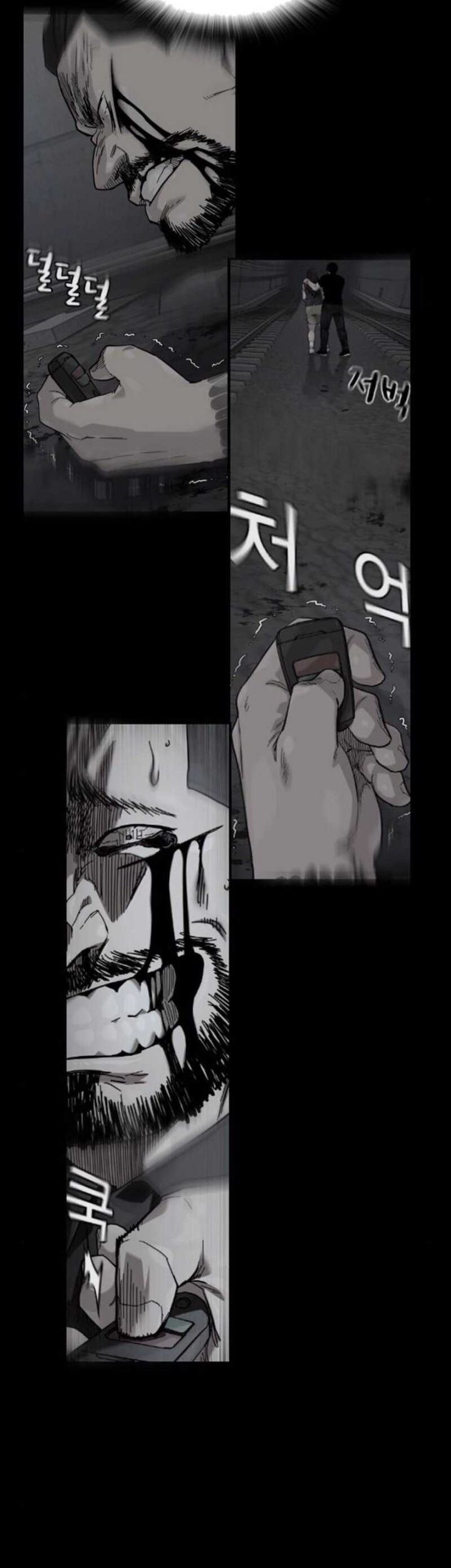 To Not Die Chapter 171 - halaman 73