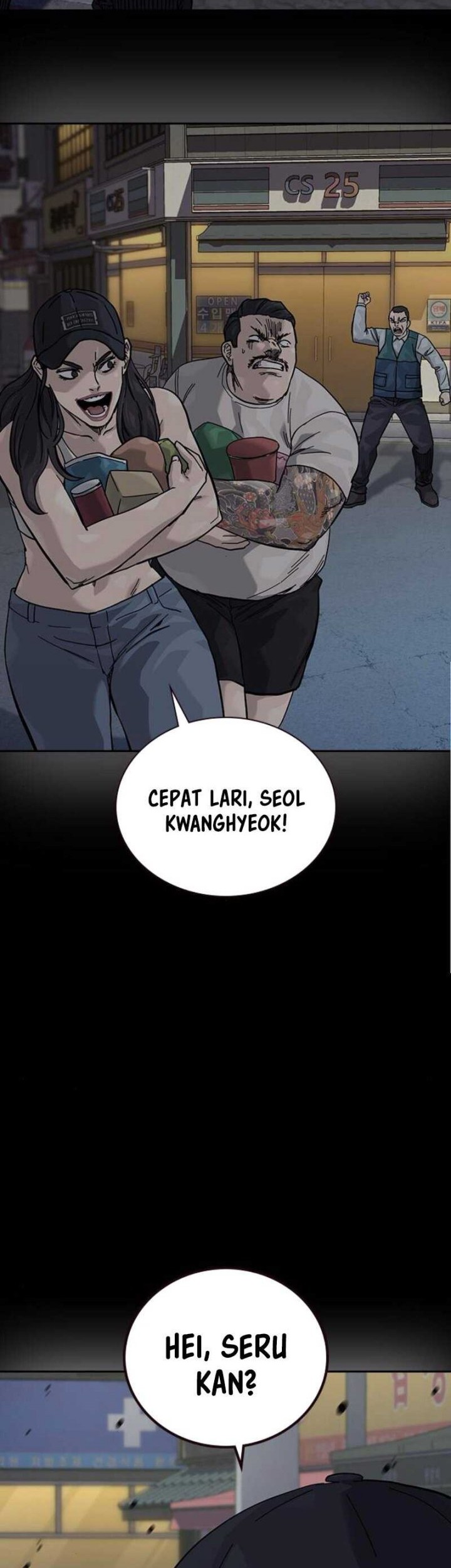 To Not Die Chapter 171 - halaman 80