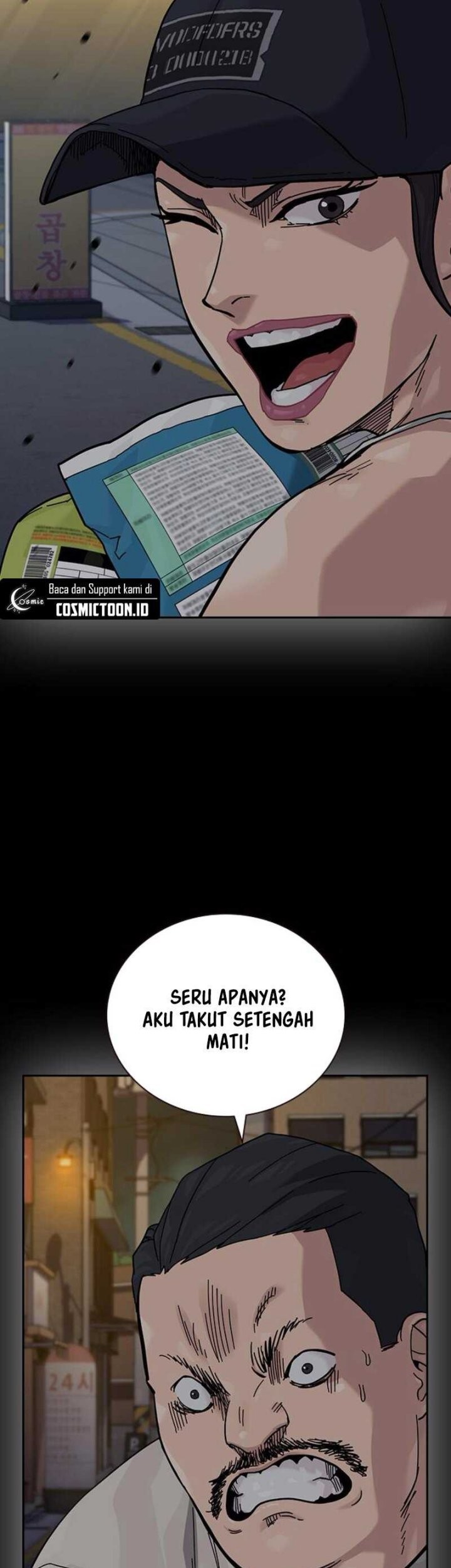 To Not Die Chapter 171 - halaman 81
