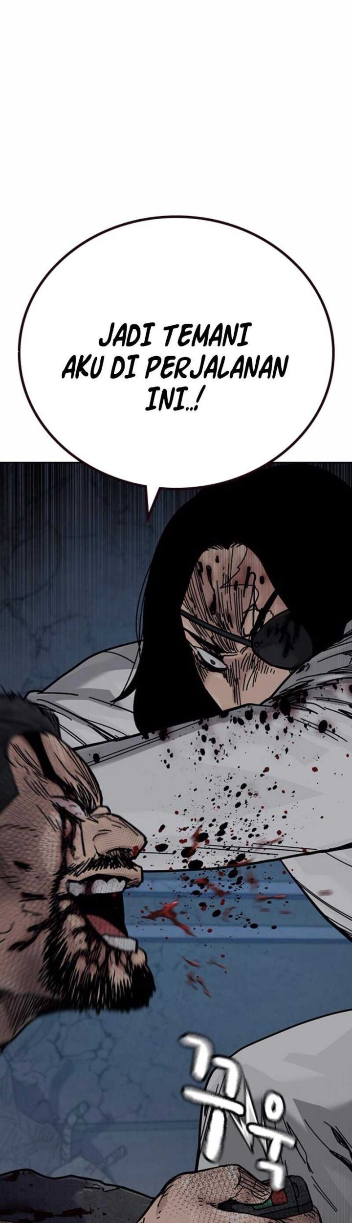 To Not Die Chapter 171 - halaman 92