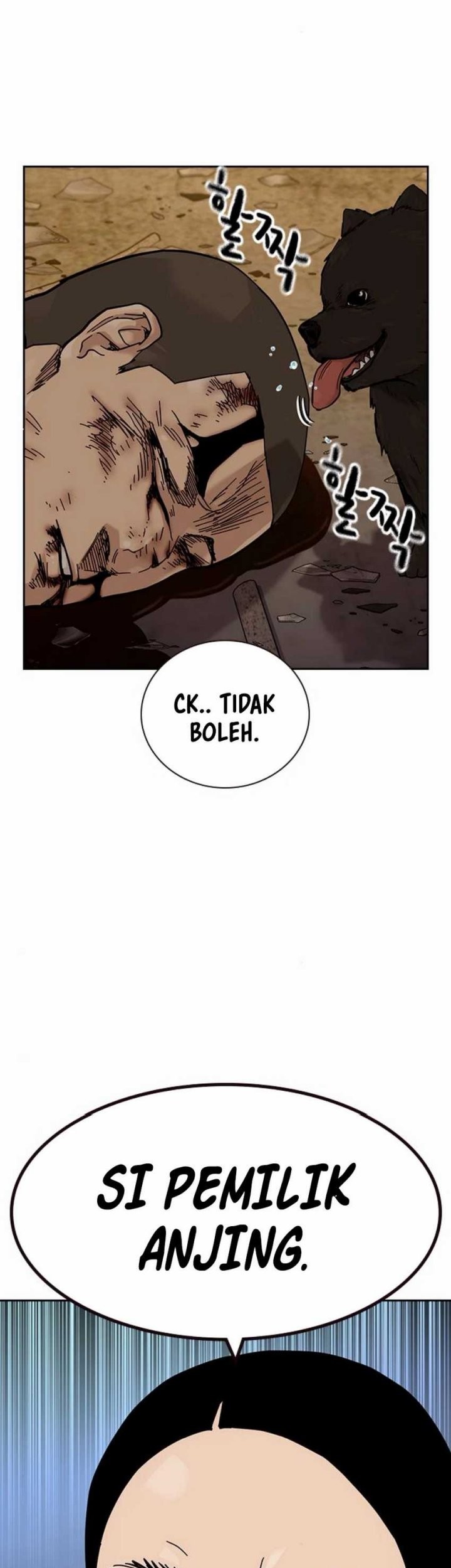 To Not Die Chapter 172 - halaman 106