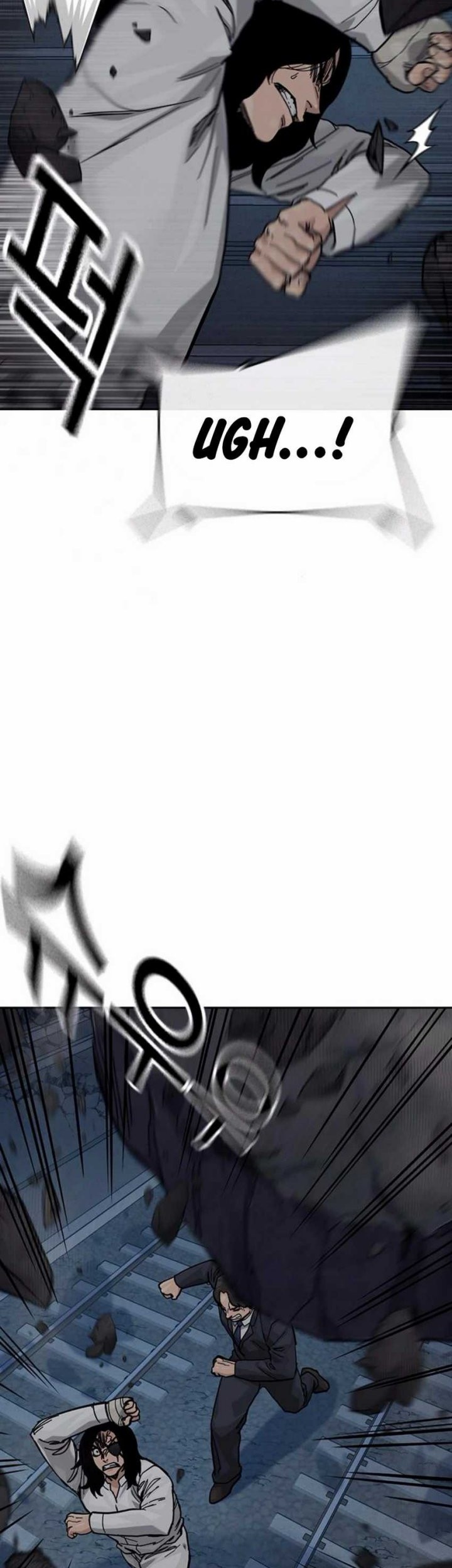 To Not Die Chapter 172 - halaman 14