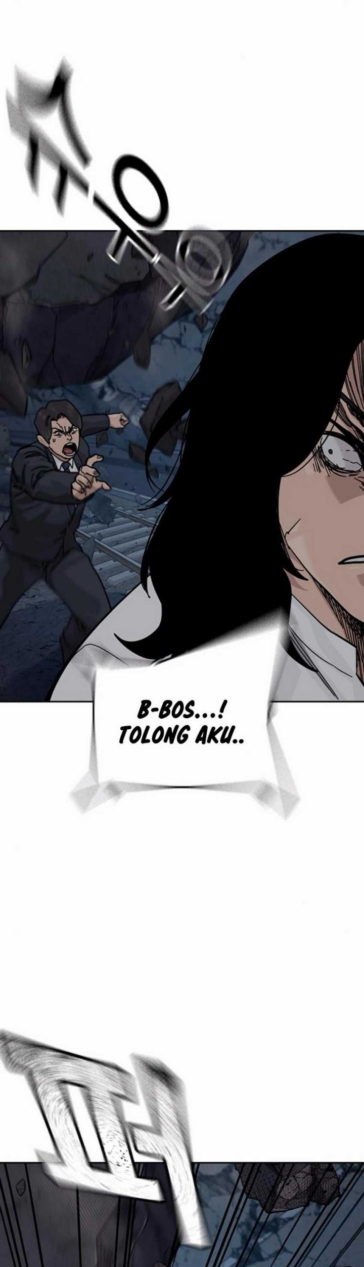 To Not Die Chapter 172 - halaman 16