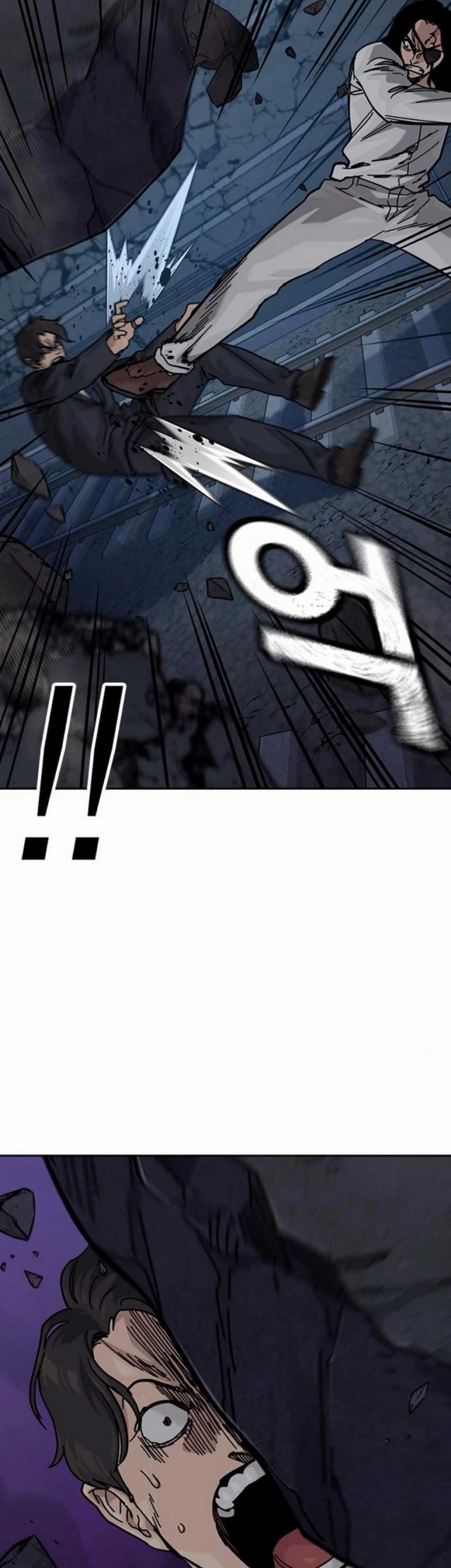 To Not Die Chapter 172 - halaman 17