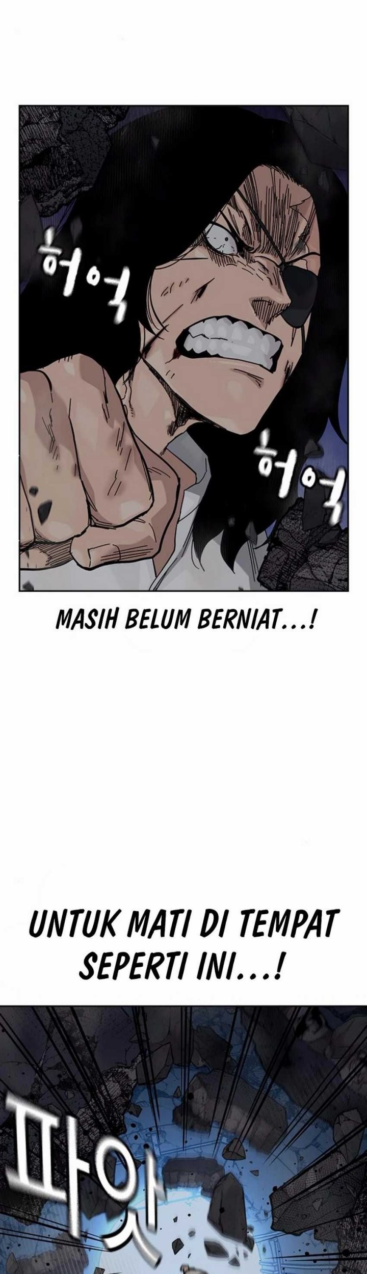To Not Die Chapter 172 - halaman 20