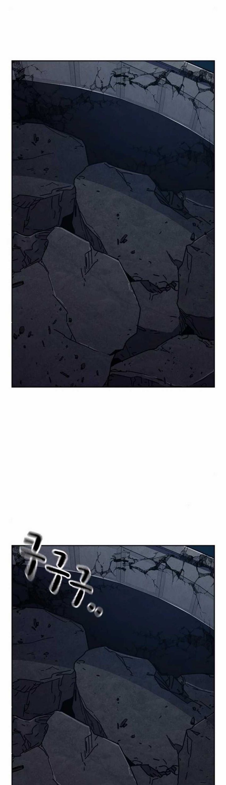 To Not Die Chapter 172 - halaman 23