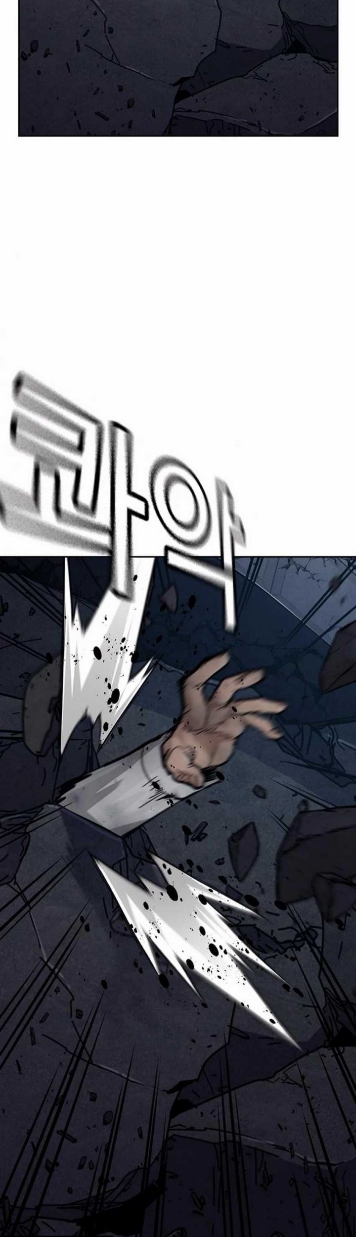 To Not Die Chapter 172 - halaman 24