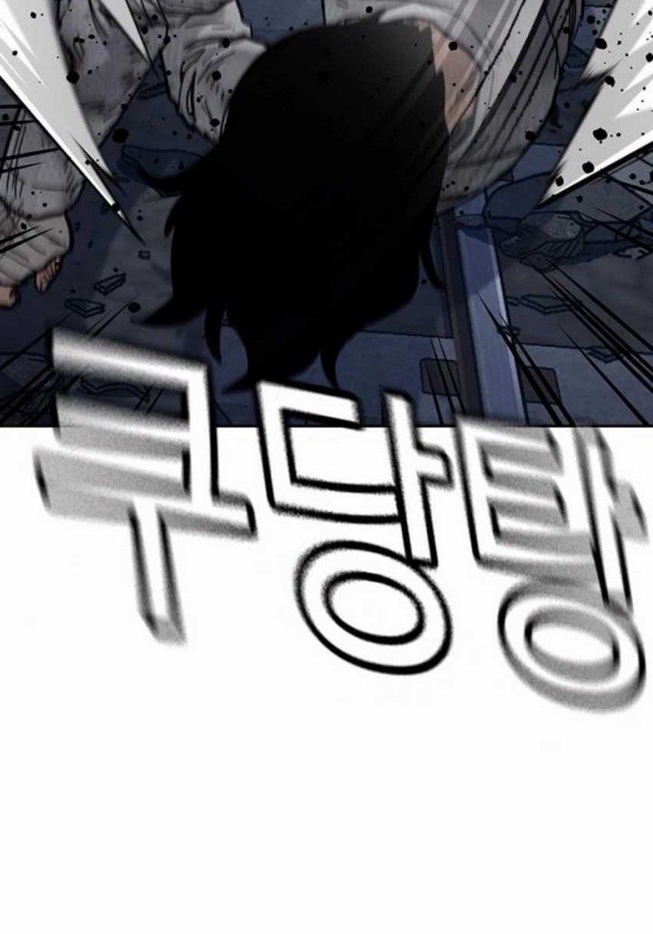To Not Die Chapter 172 - halaman 26