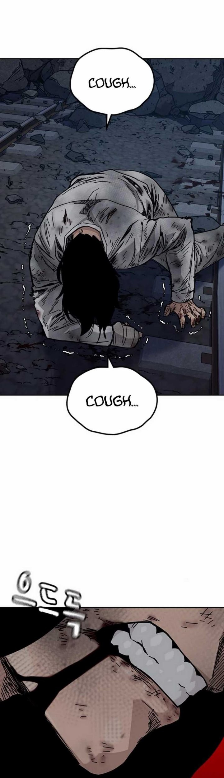 To Not Die Chapter 172 - halaman 27