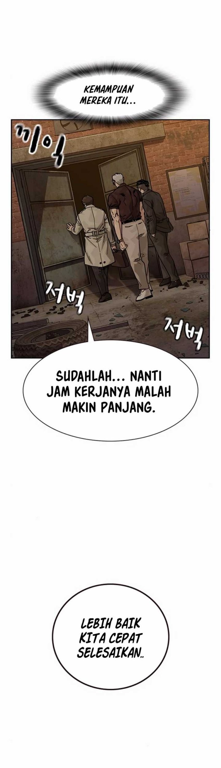 To Not Die Chapter 172 - halaman 99