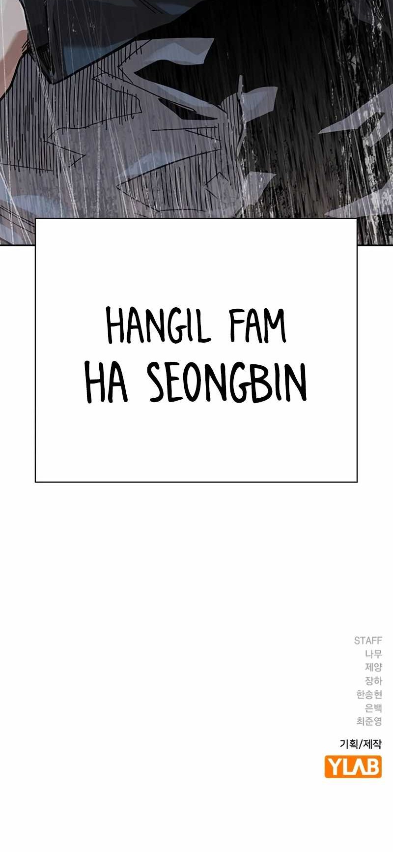 To Not Die Chapter 173 - halaman 100