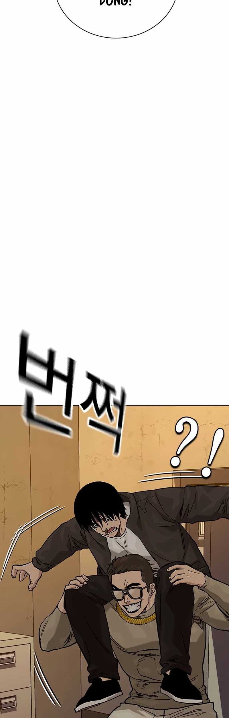 To Not Die Chapter 173 - halaman 60