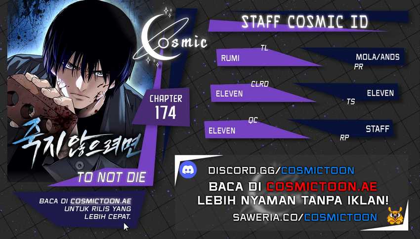 To Not Die Chapter 174 - halaman 1