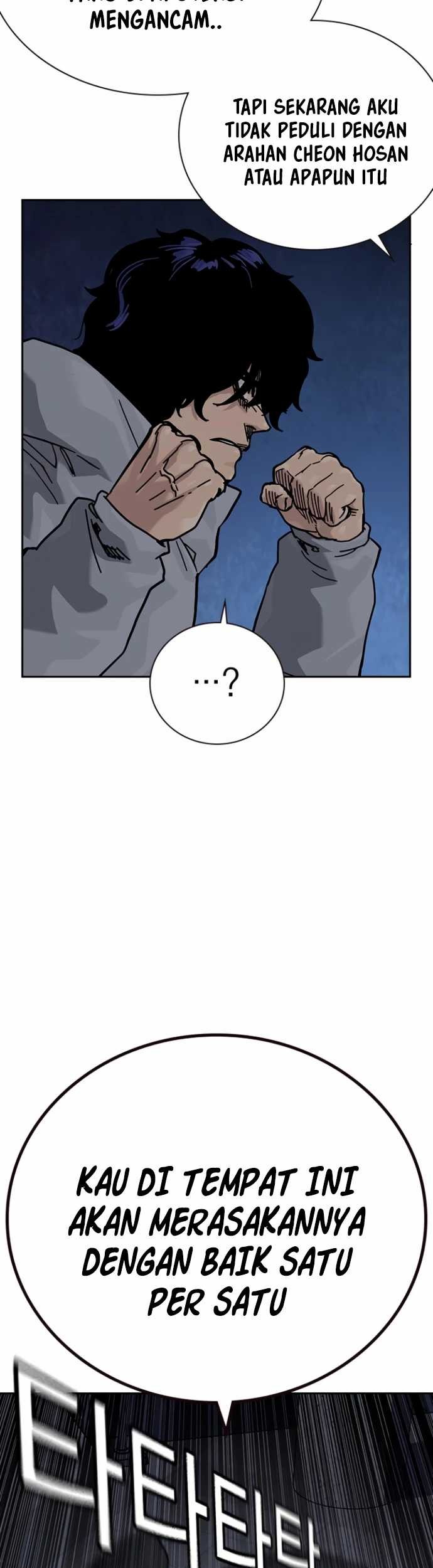 To Not Die Chapter 174 - halaman 25