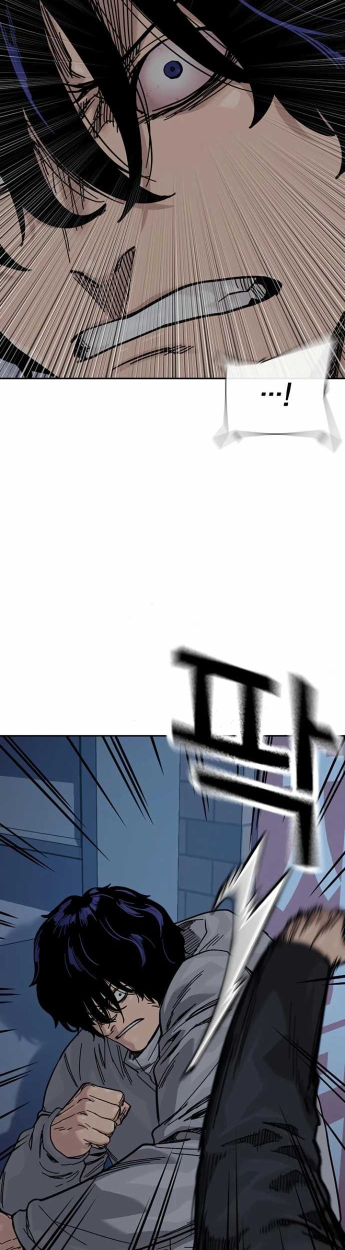 To Not Die Chapter 174 - halaman 36