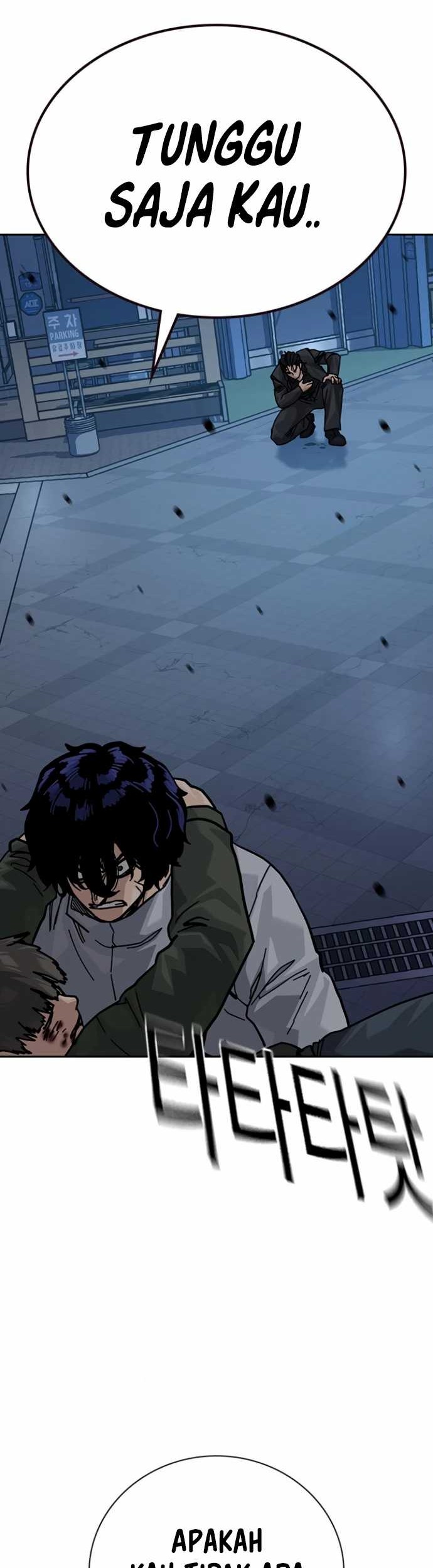 To Not Die Chapter 174 - halaman 52