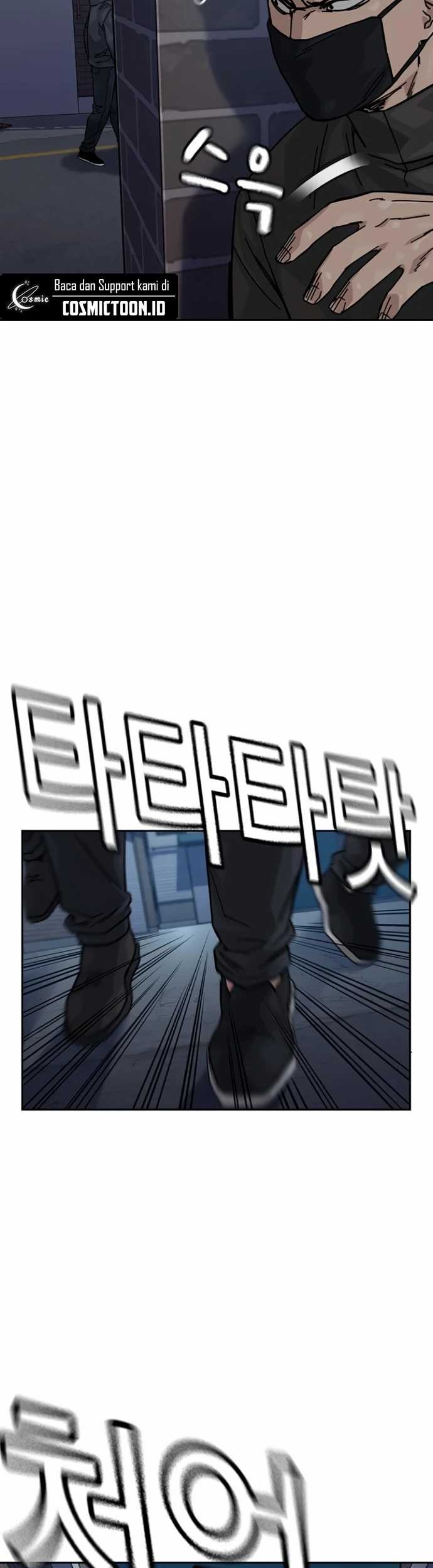 To Not Die Chapter 174 - halaman 73