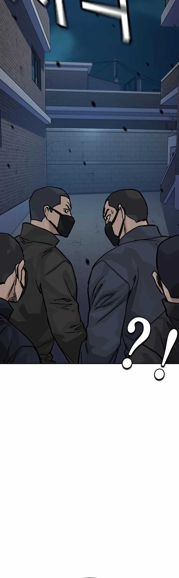 To Not Die Chapter 174 - halaman 74