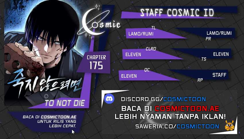 To Not Die Chapter 175 - halaman 1