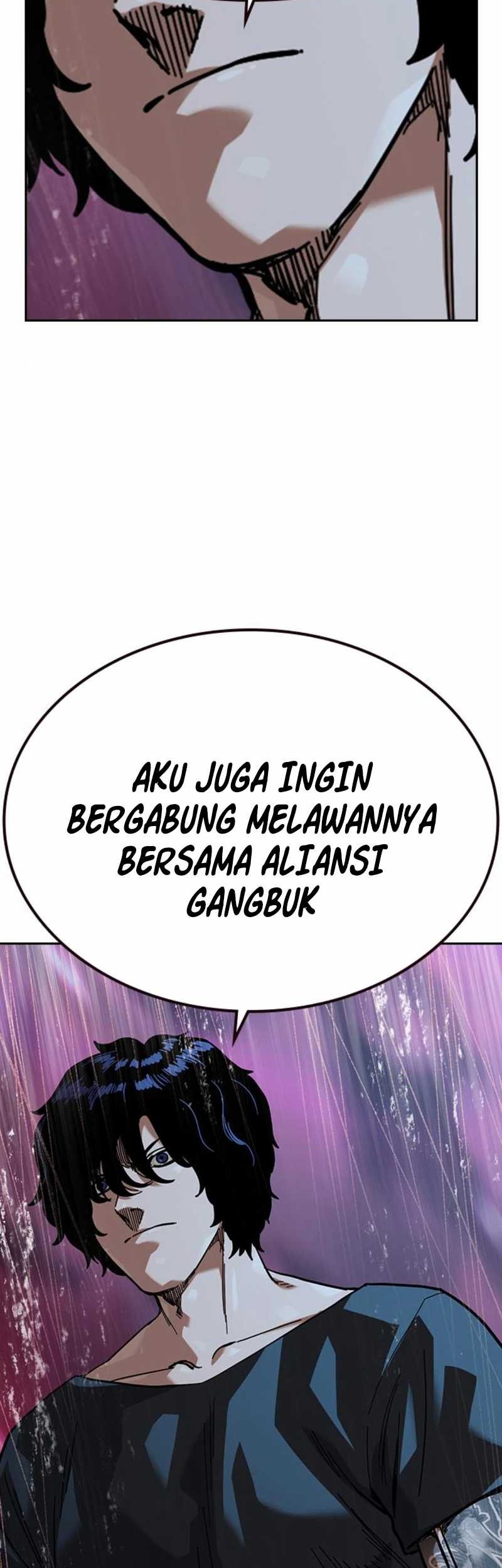 To Not Die Chapter 175 - halaman 107