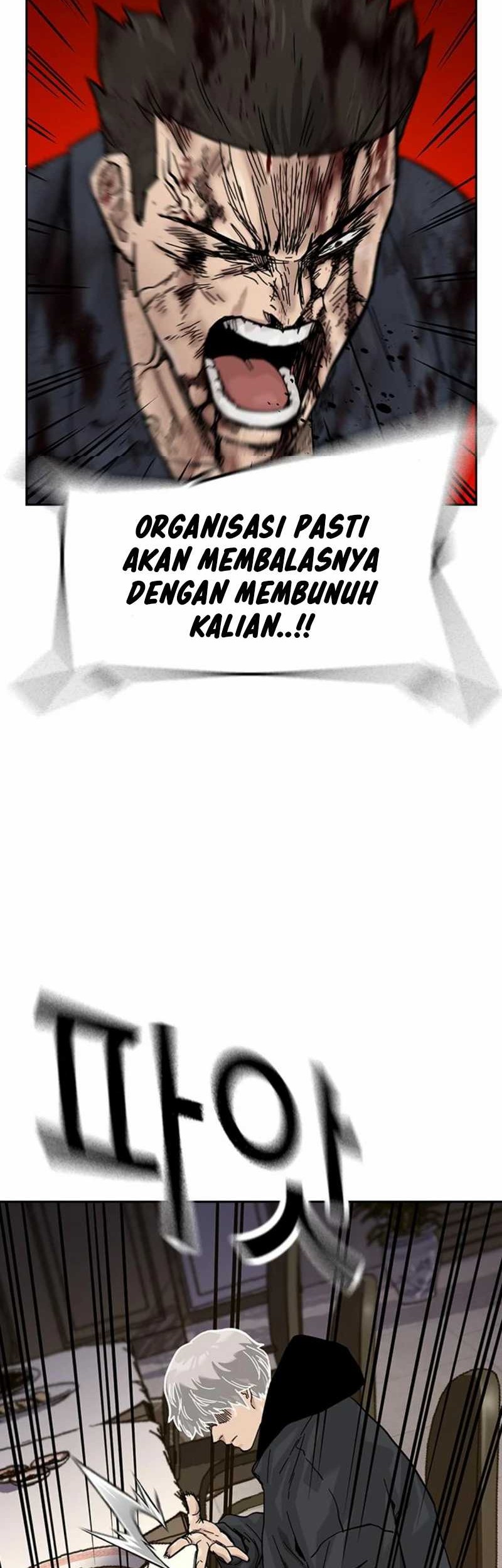 To Not Die Chapter 175 - halaman 64