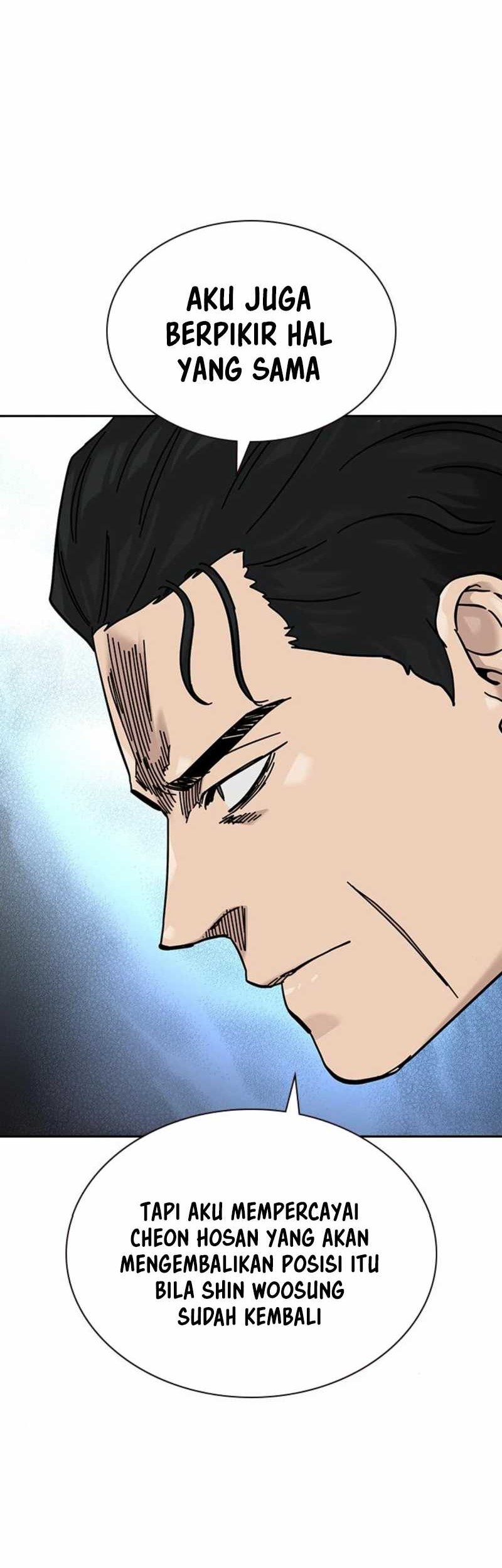 To Not Die Chapter 175 - halaman 80