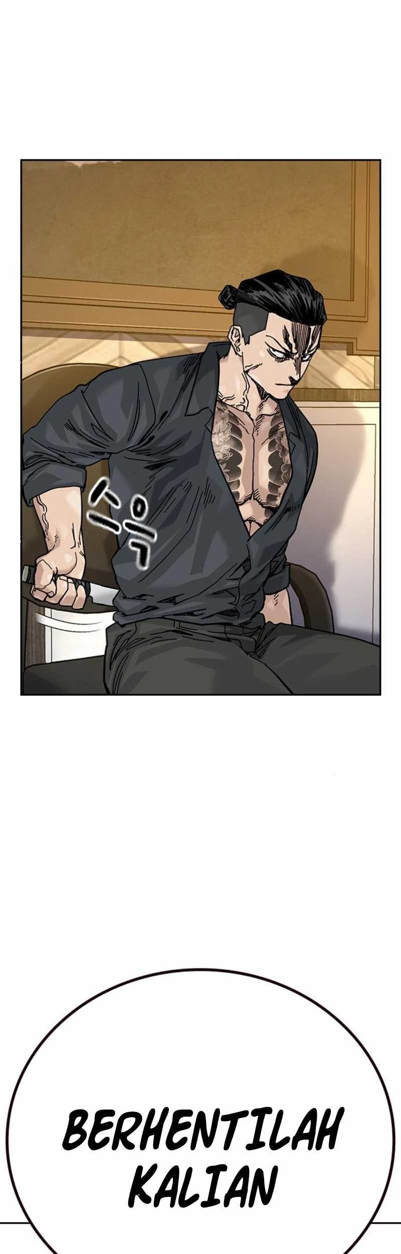 To Not Die Chapter 175 - halaman 88