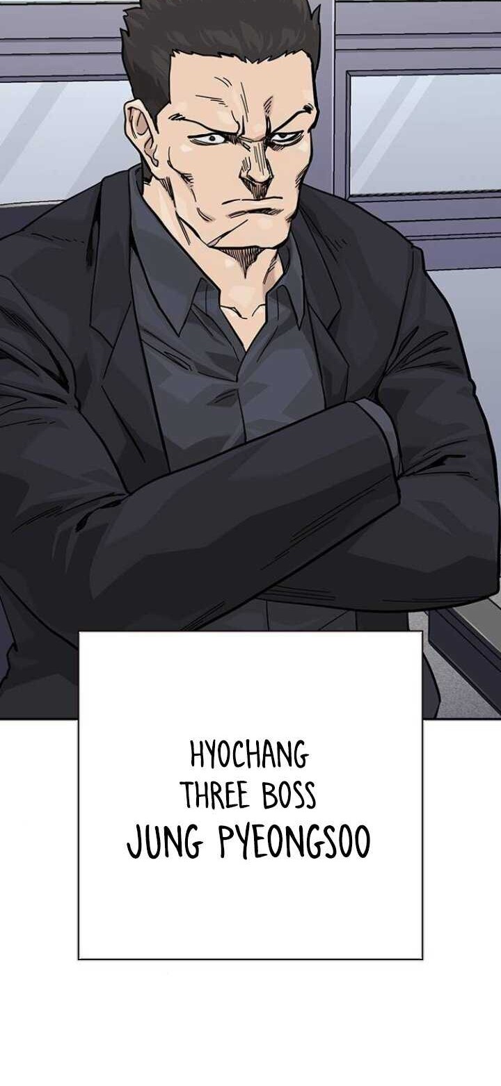 To Not Die Chapter 176 - halaman 13