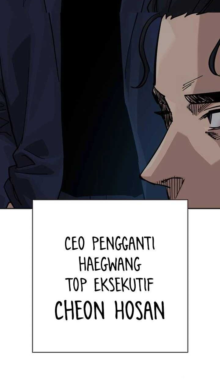 To Not Die Chapter 176 - halaman 26