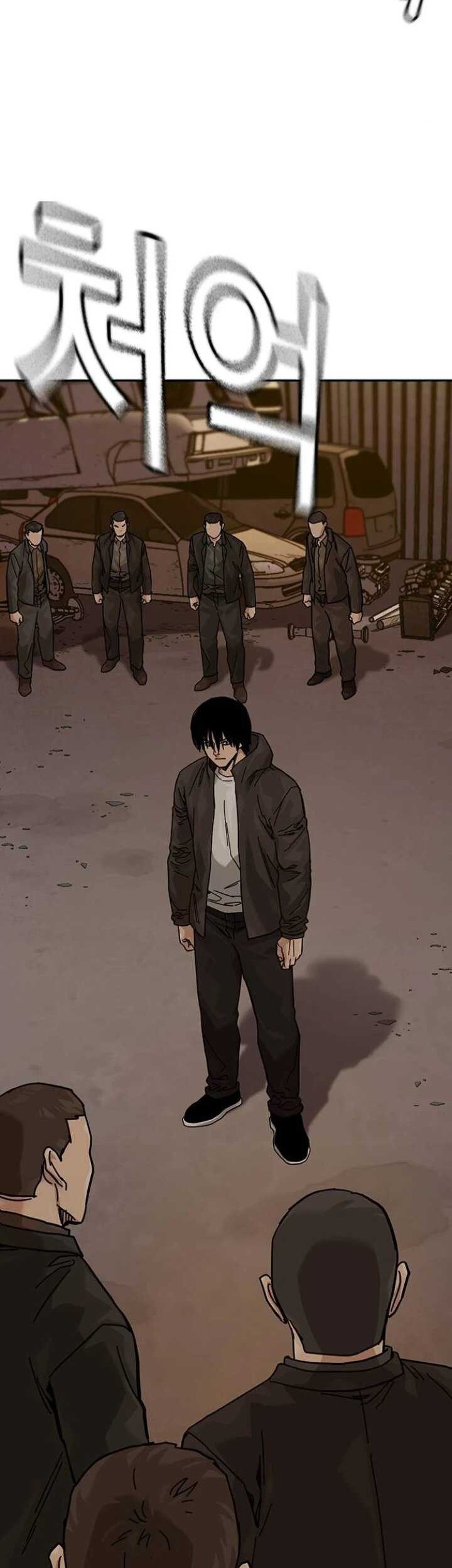 To Not Die Chapter 176 - halaman 61
