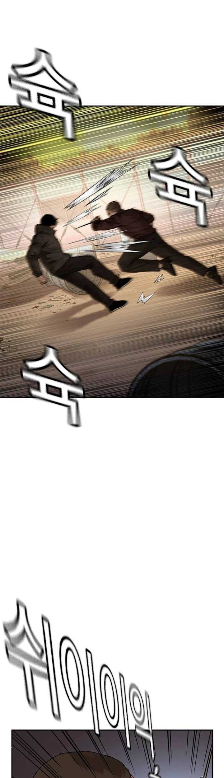 To Not Die Chapter 176 - halaman 76