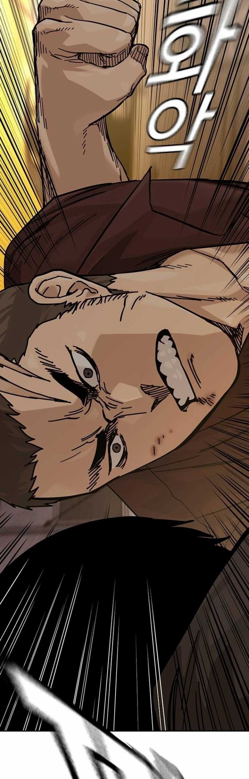 To Not Die Chapter 177 - halaman 14