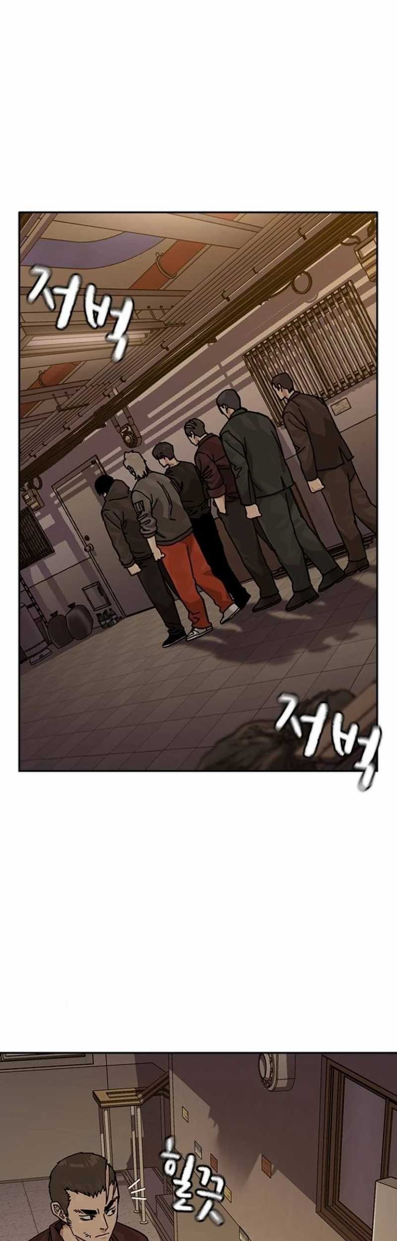 To Not Die Chapter 177 - halaman 37