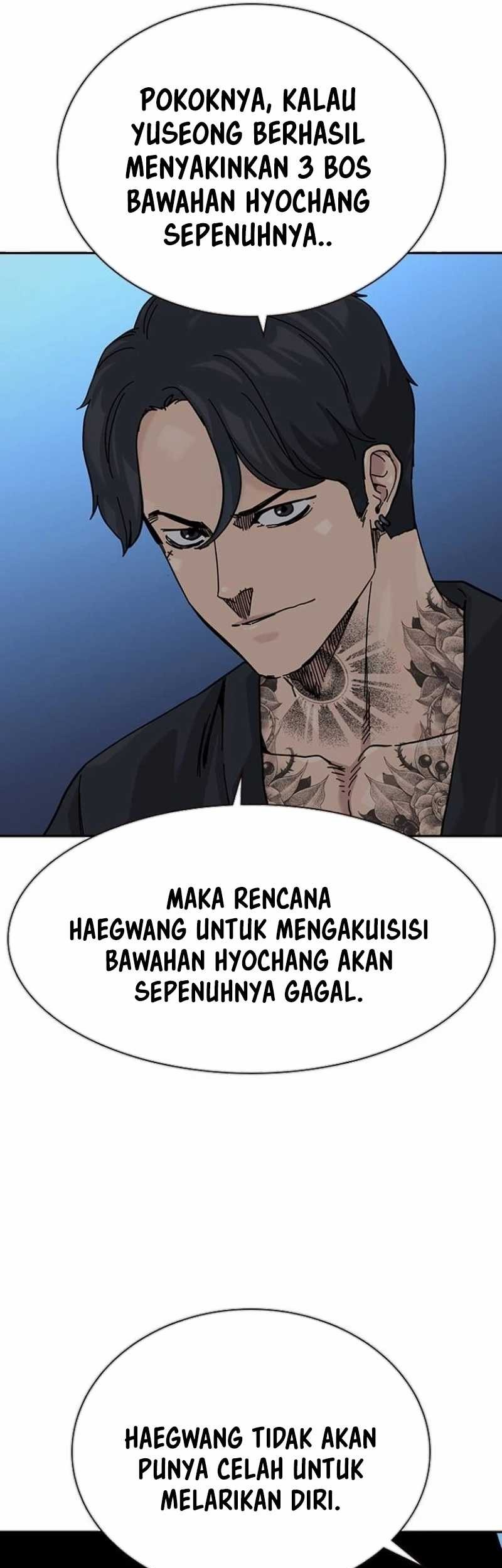 To Not Die Chapter 177 - halaman 87