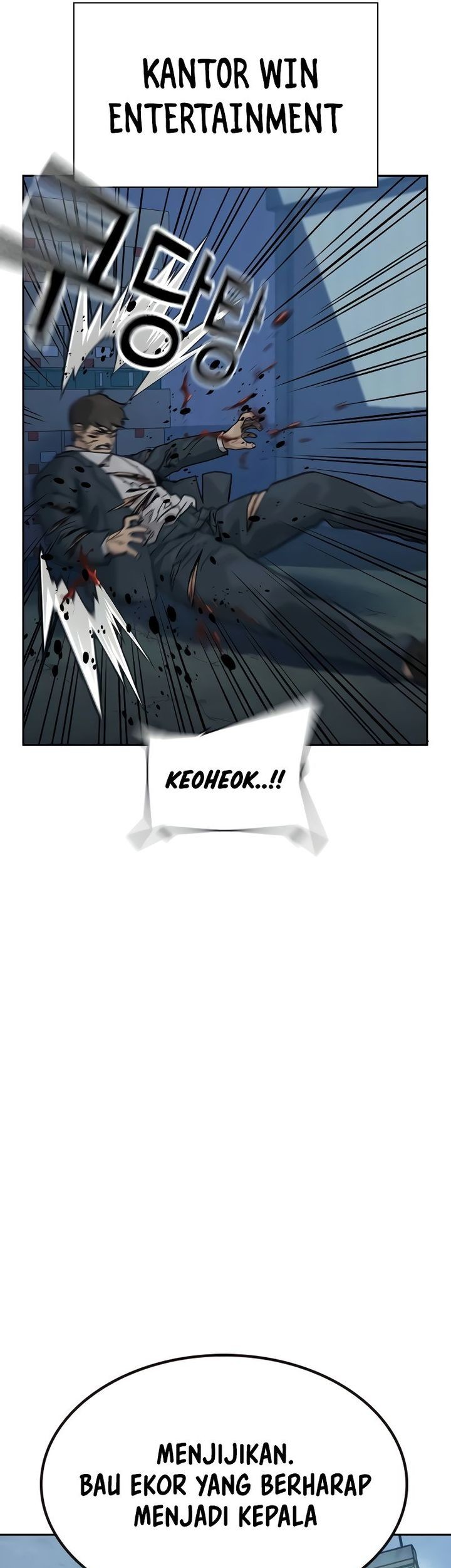 To Not Die Chapter 178 - halaman 102