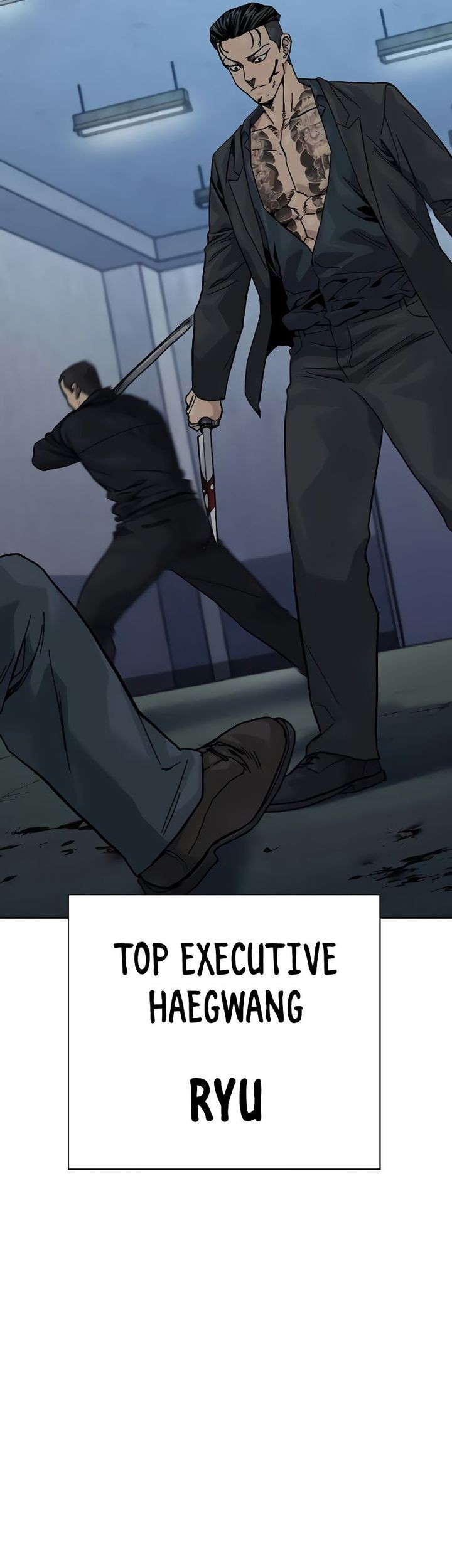 To Not Die Chapter 178 - halaman 104