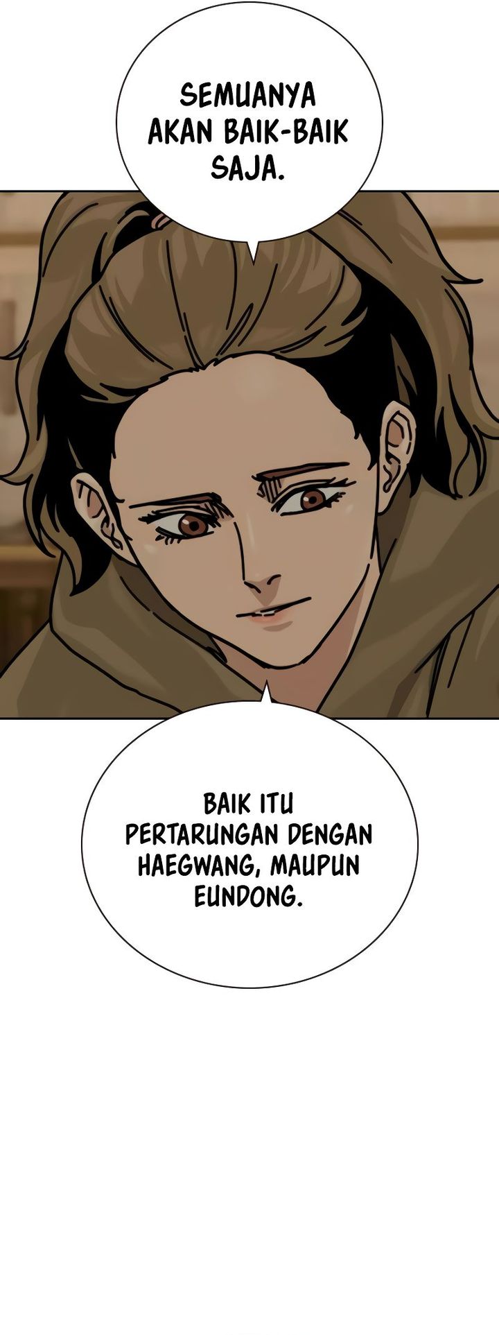 To Not Die Chapter 178 - halaman 11