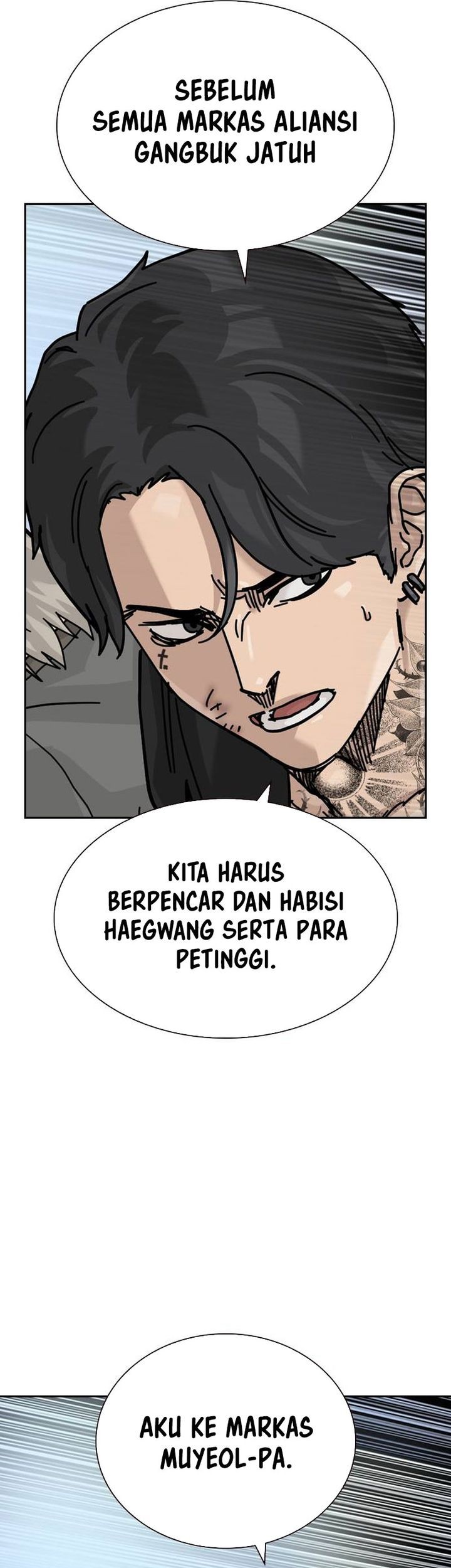 To Not Die Chapter 179 - halaman 100