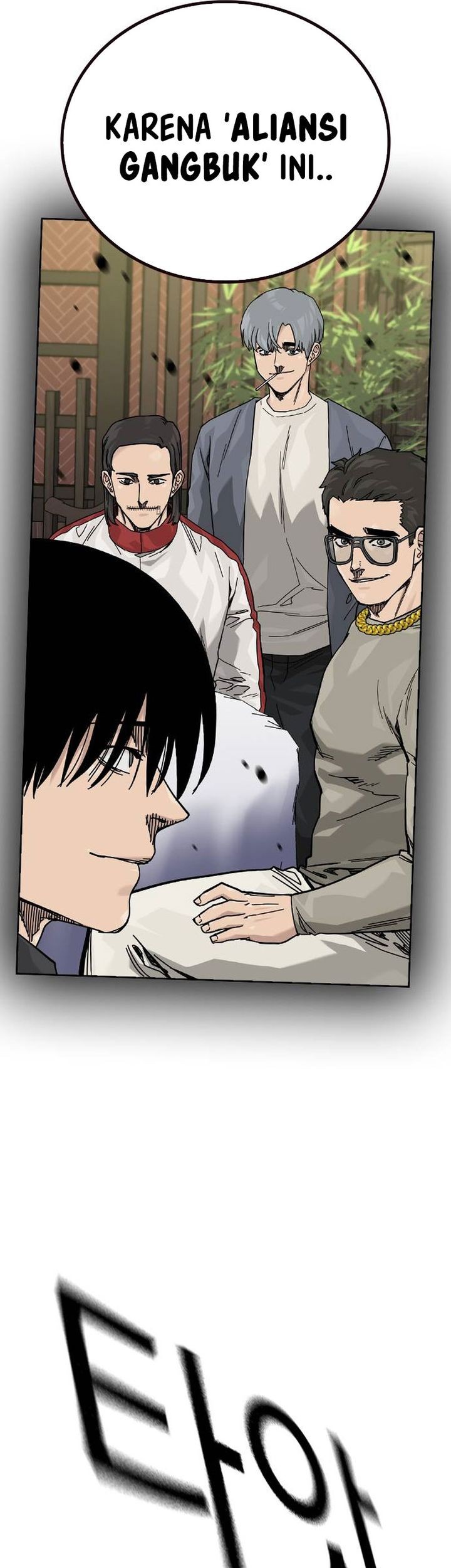 To Not Die Chapter 179 - halaman 108