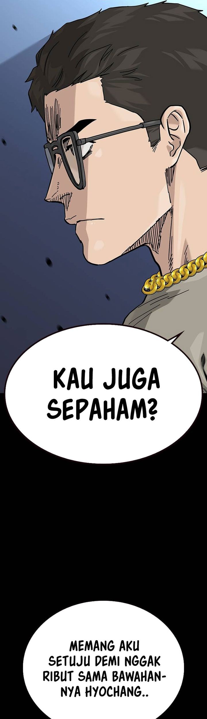To Not Die Chapter 179 - halaman 11