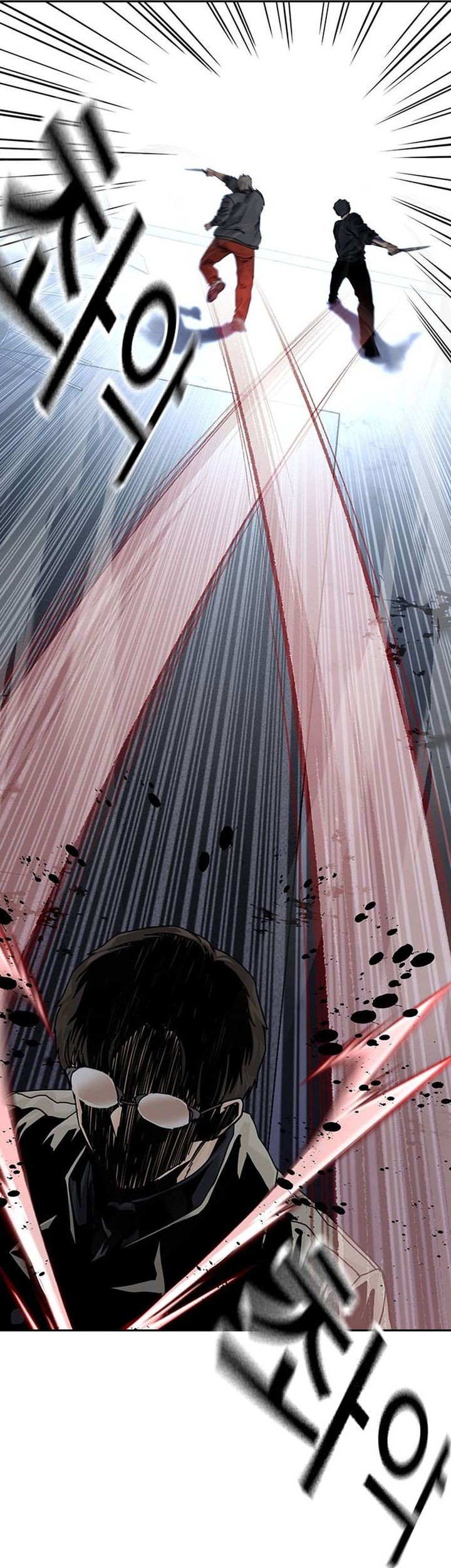 To Not Die Chapter 179 - halaman 24