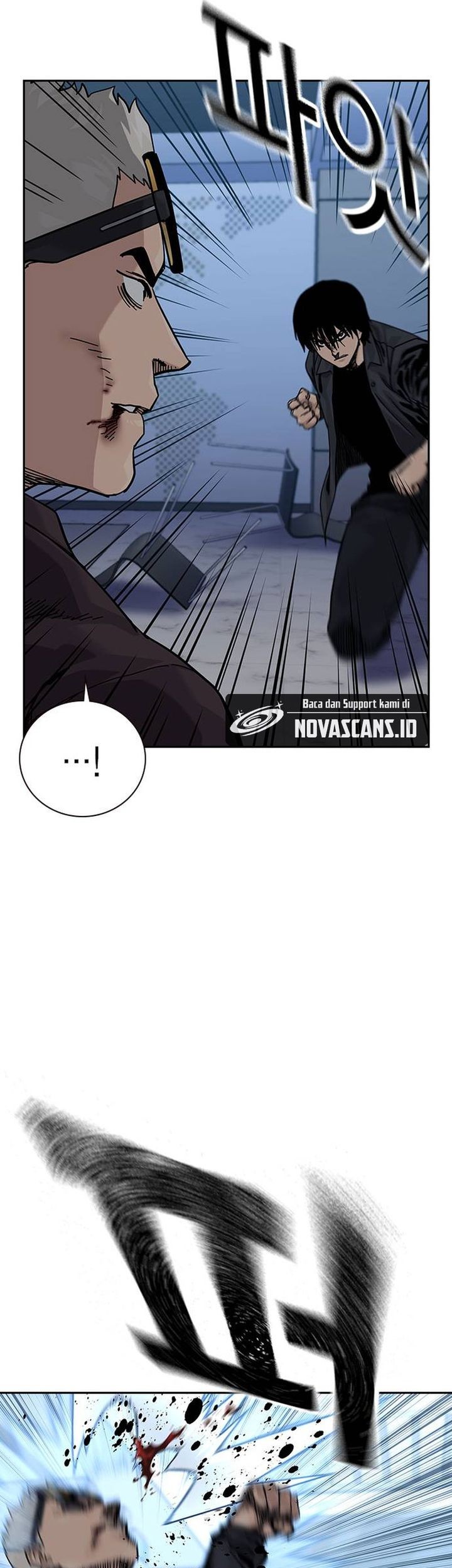 To Not Die Chapter 179 - halaman 26