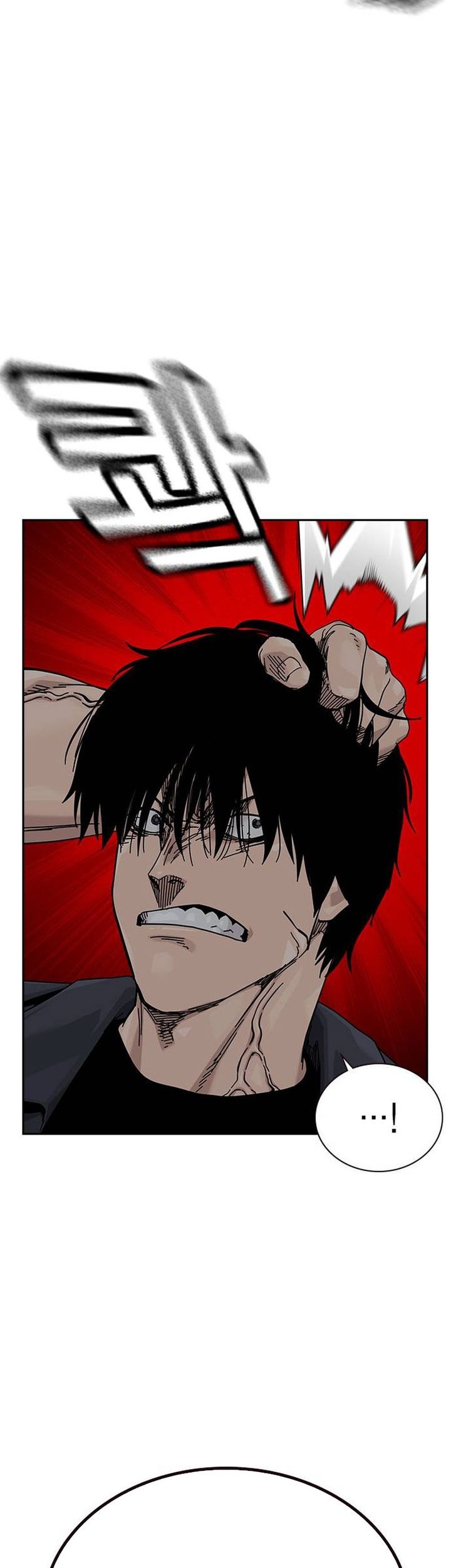 To Not Die Chapter 179 - halaman 28