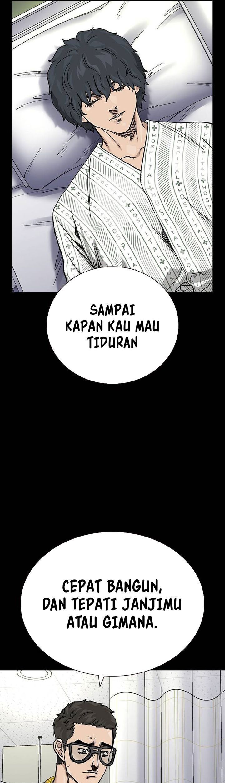 To Not Die Chapter 179 - halaman 3
