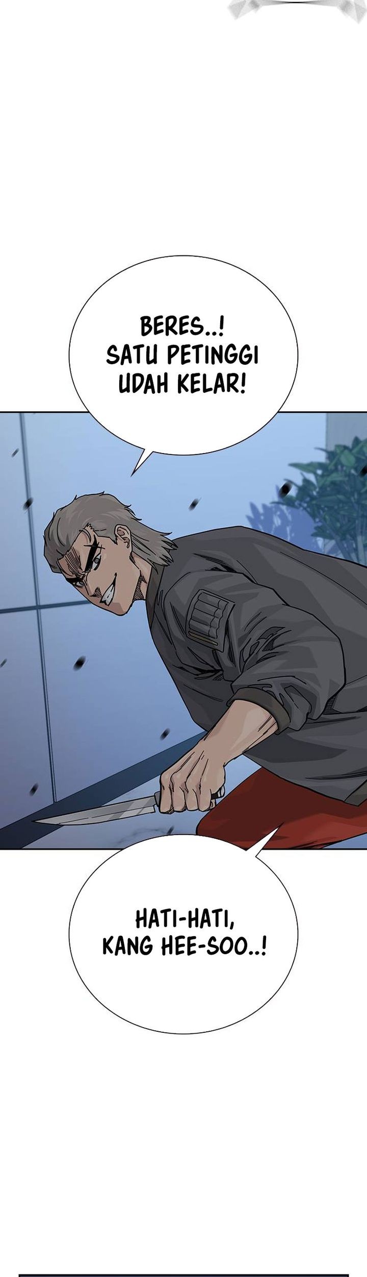To Not Die Chapter 179 - halaman 34