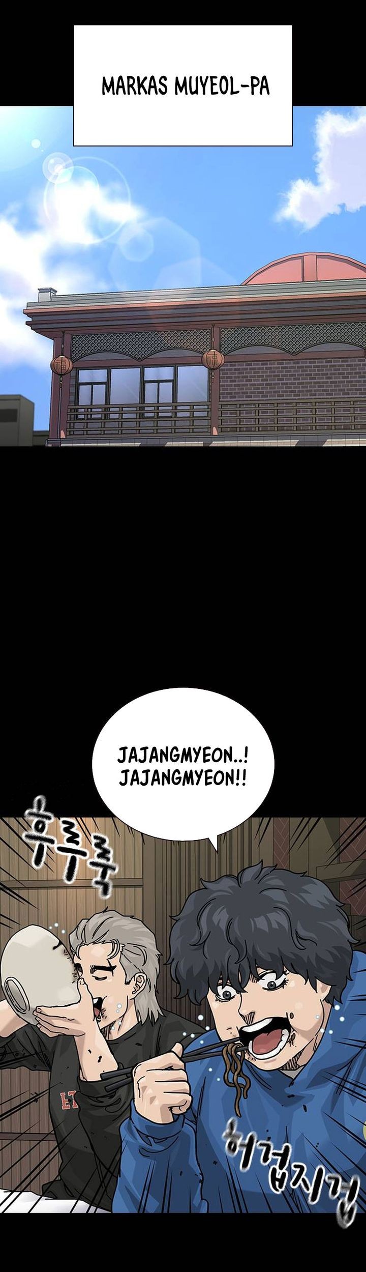 To Not Die Chapter 179 - halaman 48