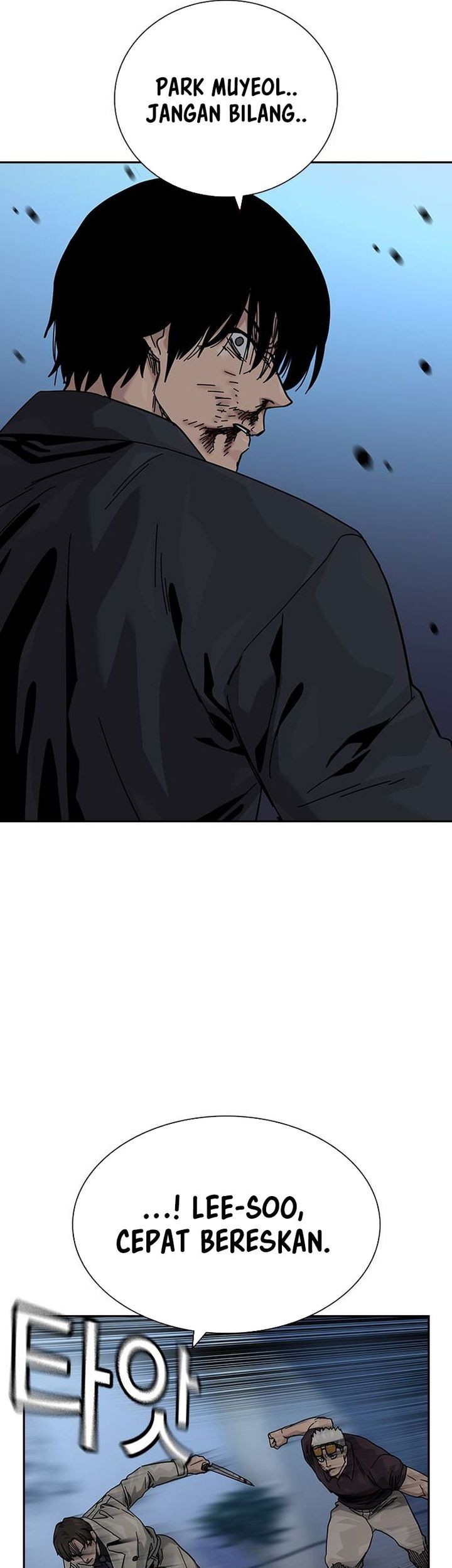 To Not Die Chapter 179 - halaman 63