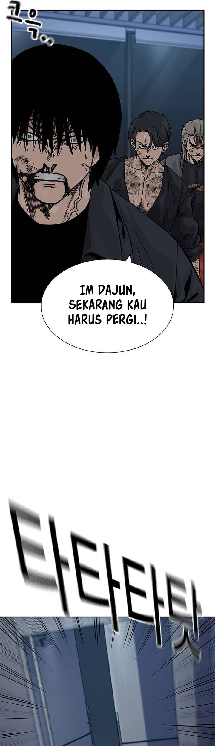 To Not Die Chapter 179 - halaman 74