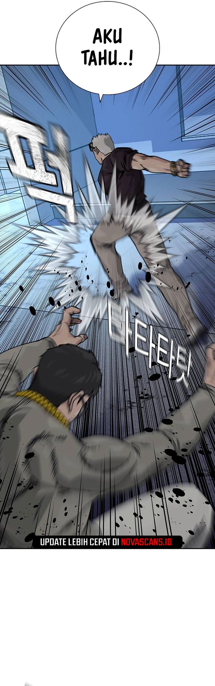 To Not Die Chapter 179 - halaman 78
