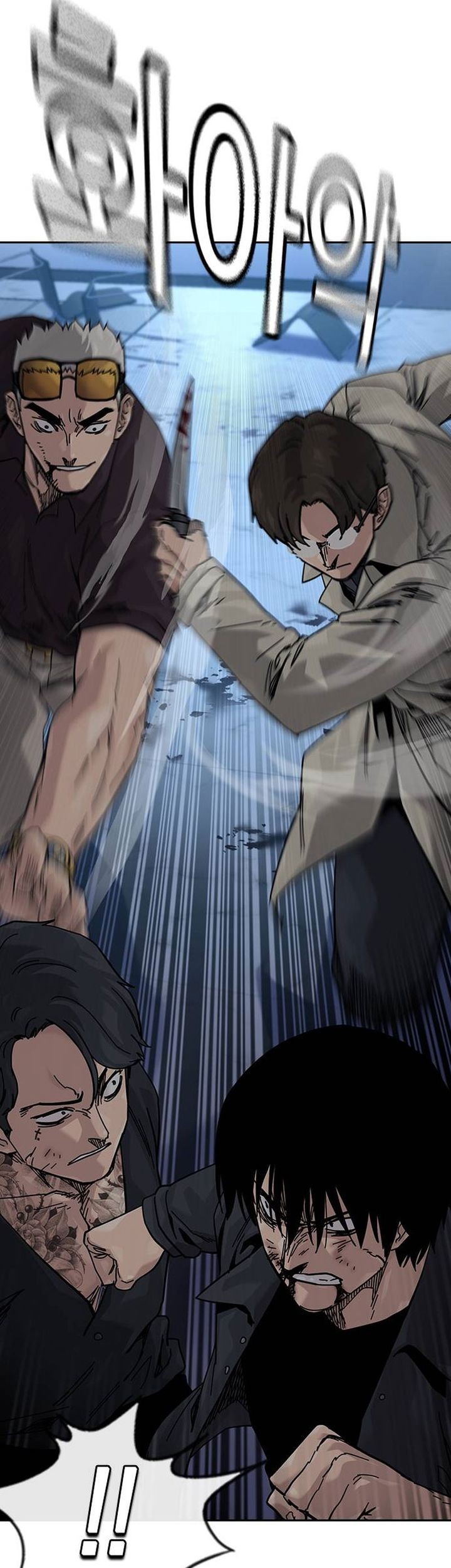 To Not Die Chapter 179 - halaman 79
